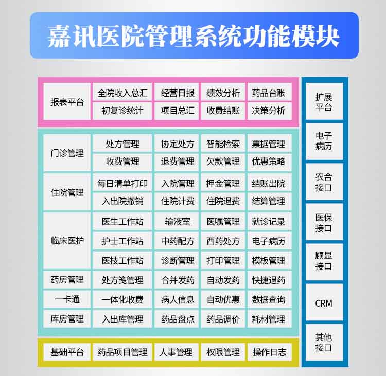 微信图片_20240924141150.jpg